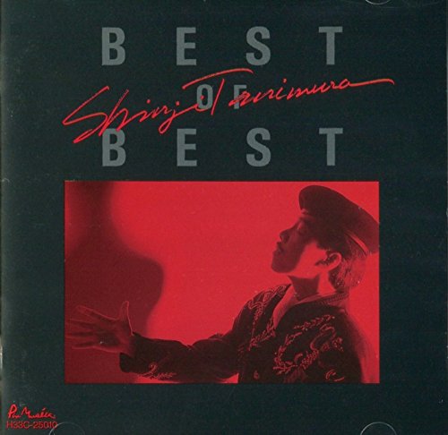 22歳の歌詞 | 谷村新司 | オリコンニュース（ORICON NEWS）